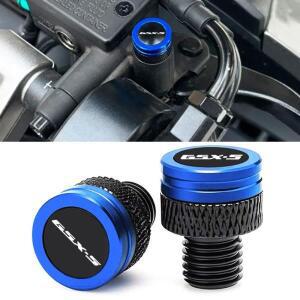 스즈키 GSX-S 1000 750 S F 액세서리 오토바이 CNC 사이드 미러 홀 캡 플러그