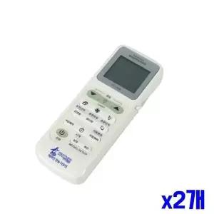 에어컨리모콘 에어컨 라이트 x2개 LED 리모콘 만능 (WFGU4J3)
