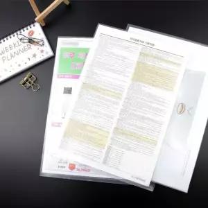 A4 파일 브로셔 설명서 문서 서류 보관 비닐케이스 5P (WFKIK6T)