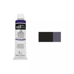 신한 유화물감 B 50ml 777 세피아 전문가용 개(1개입) (WFKGDHQ)