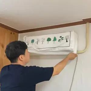 덮개 더스트 A 커버 대형 벽걸이에어컨 WFLPKHU
