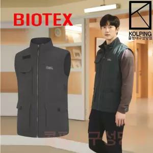 [콜핑] 그레이 남성 가을 초겨울 생활 방수 방풍 기모 안감조끼 (KUV7614M)