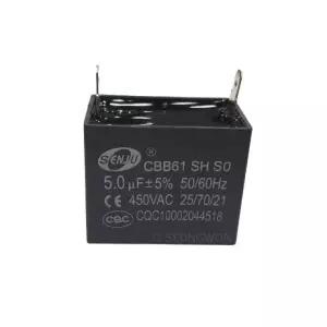 사각수지 450V 보일러 펌프 렌지후드 콘덴서 선풍기 에어컨 SCON