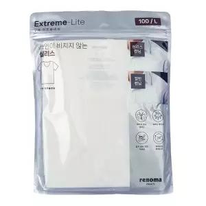 갤러리아 (레노마셔츠)비치지 않는 반소매 심리스 이너웨어 런닝셔츠RZRUD1-0