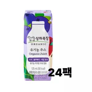 상하목장 유기농 주스 사과블루베리케일 125ml 24팩