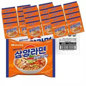 삼양 삼양라면 20입 1박스 (총 20개) 낱개 박스 캠핑  낚시 간식