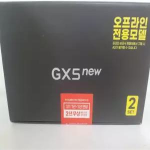 파인뷰 GX5NEW 32G LX2000 LX3000 LX5000 LX7000 배선호환
