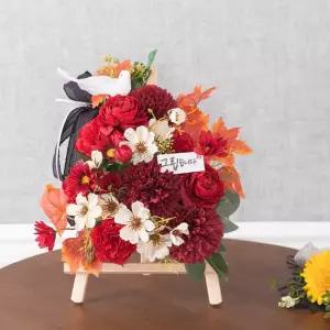 카네이션 성묘 화환 조화 꽃 포플러 단풍 미니 set 40cm 납골당 산소 추모 테이블 장식