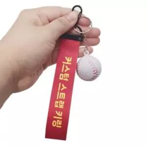 예쁜키링 커스텀 스트랩 스포츠 키링 야구공 키홀더 열쇠고리 주문제작 귀여운 키체인