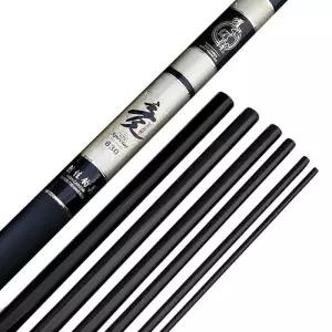 청운 민장대견고한 초경량 논 민물 바다 낚시대 6.3 7.2