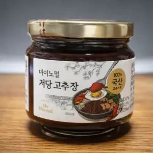 마이노멀 국산 저당 태양초 고추장