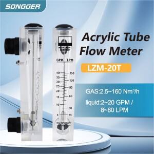 LZM-20T 아크릴 패널형 로터미터  CO2 가스 물용 유량계 산업  실험실용 가변 면적 타입