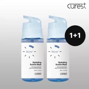 큐어레스트 10초완성 버블팩 보습(Moist)광채 버블마스크 95ml 2개