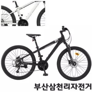 삼천리 2026 24 아팔란치아 M JR HD 주니어 MTB 자전거 21단 99%조립