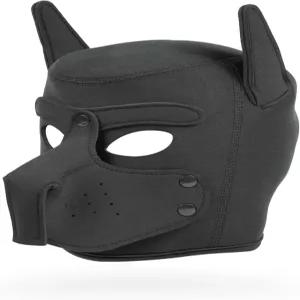 클리리 네오프렌 강아지 얼굴 총구 - 편안하고 스타일리시한 마스크(블랙 한 사이즈)