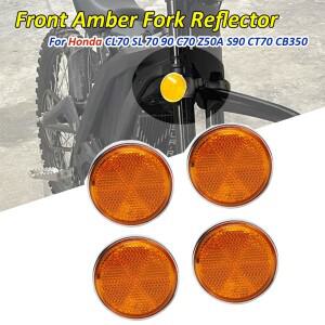 혼다호환 호환 CB100 CB350 CA175용 2/4개 앰버 프론트 포크 리플렉터  33741-315-000  33741-286-670