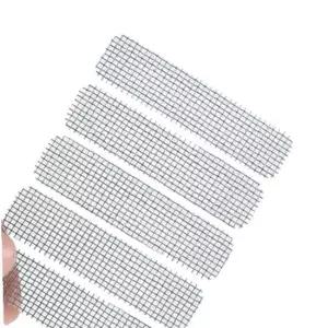 ksr 방충망 모기장 창문 구멍 보수 수리 패치 스티커 5개