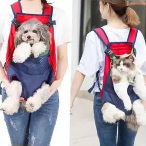 켈리몰 중현견포대기 강아지 슬링백 이동가방