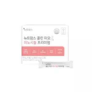 뉴트맘스 콜린 미오 이노시톨 여성  선물 60포