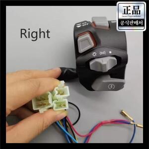 오토바이 핸들바 스위치 경적 시작 버튼 LED 포함 회전 플래시 라이트 신호 파란색