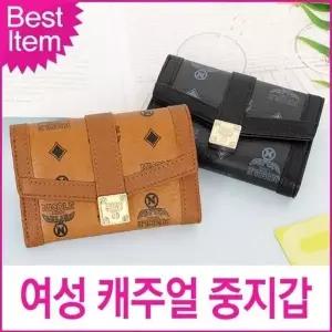 프리미엄블루캣츠 니꼴레닉 라이트룩 여성지갑 중지갑 지폐지갑 (WFKK3PC)