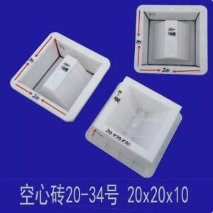 인기있는 벽 장식 중공 꽃 창 금형, 시멘트 벽돌 콘크리트 메쉬