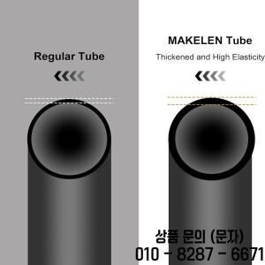 ZUKKA 팻 타이어 튜브 밸브 내부 전기 자전거 산악 로드 바이크 2 개 20x4.0 AV 32mm