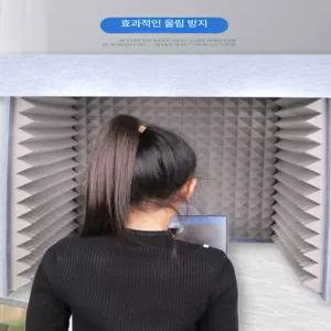 방음 부스 휴대용 박스 가정용 노래방 회색 간이 녹음 상자 흡음 스탠다드 스튜디오 벽