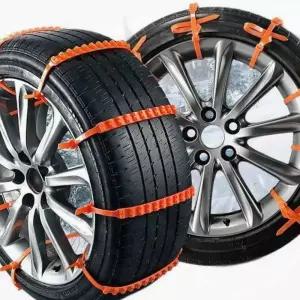 비상용 눈길운전 스노우체인 미끄럼방지 벨트형