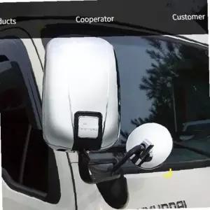 E마이티 사이드미러커버 5pcs 사이드미러몰딩