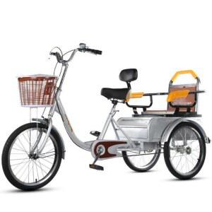 어른용 세발 16인치 바구니 검정색 자전거 성인 입문용 수레 장보기 여성용 인력거