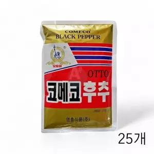 흑후추분 코메코 오토 영흥식품 후춧가루 25개 X 200g 후추 검은후추 오토미 향신료