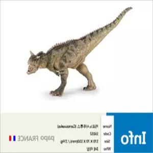 공룡탐험세트 공룡세트 공룡퍼즐 공룡모형 공룡블록 공룡스토리북세트 공룡액션피규어