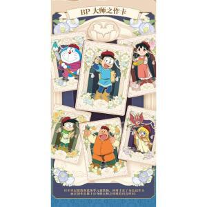 인기 KAYOU 정품 도라에몽 컬렉션 카드 영화 캐릭터 아트 테일즈 장난감 선물