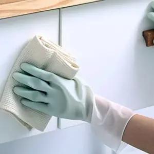 투톤 세차장갑 방수 세척 청소 라텍스 어디서나 잘 어울리는