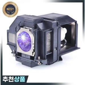 ELPLP97 V13H010L97 프로젝터 램프 EPSON PowerLite U50 EB-U50 EB-FH52 EB-FH06 EB-W51 EB-W50 EB-X50
