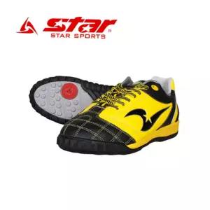 족구화 임페리얼 옐로우 JS4720-05 성인족구화