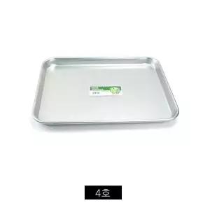 업소용 456PDE08 양은 직쟁반 무지 4호