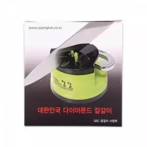 쌍날 다이아몬드 칼 연마기 칼날 날카롭게 손질기