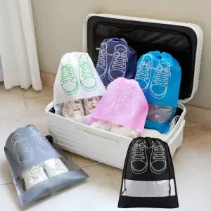 32*44 신발주머니 실내화가방 실내화 신 초등학생가방 중학생신발가방
