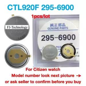 드라이브 워치용 충전식 배터리 캐패시터  Citizen E210 E600 CTL920F 295-6900 CTL920 295-69 295 6900 1