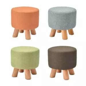 [룽스]미니 야외의자 스툴 H6460 4colors