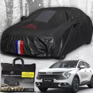 [룽스]블랙박스 자동차커버 차덮개 성에방지 바디커버 NQ5