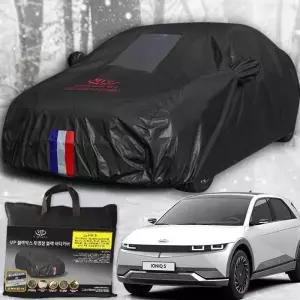 [룽스]자동차커버 성에방지 차량덮개 바디커버 아이오닉5
