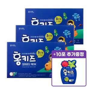 (정품) 10포 추가 증정 참다한 홍키즈 컴파운드케이K 3단계 어린이홍삼 키즈 30포, 3개