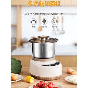 반죽기 제빵반죽기 밀가루 휘핑기 스탠드 3in1 고기분쇄기1개 반죽칼1개 5L 믹서