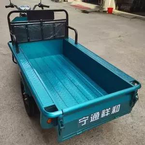 전동 팜트럭 농업용 오토바이 캐리지 운반차 20A 화물 삼발이