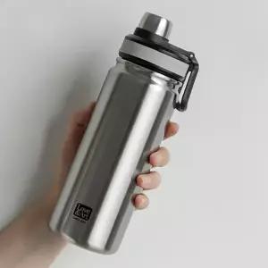 캠핑 보온병 700ml 휴대용 등산 스텐 보온병 낚시 아웃도어 보냉