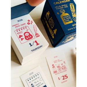 일본달력 2026년 탁상 365일 굿즈 팬더스 일식집 일력 NK8823 찢는