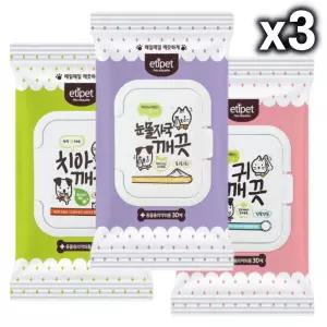 소취 항균 박하추출물 함유 댕냥이 물티슈 30매 x3 스핑크스 포레스트